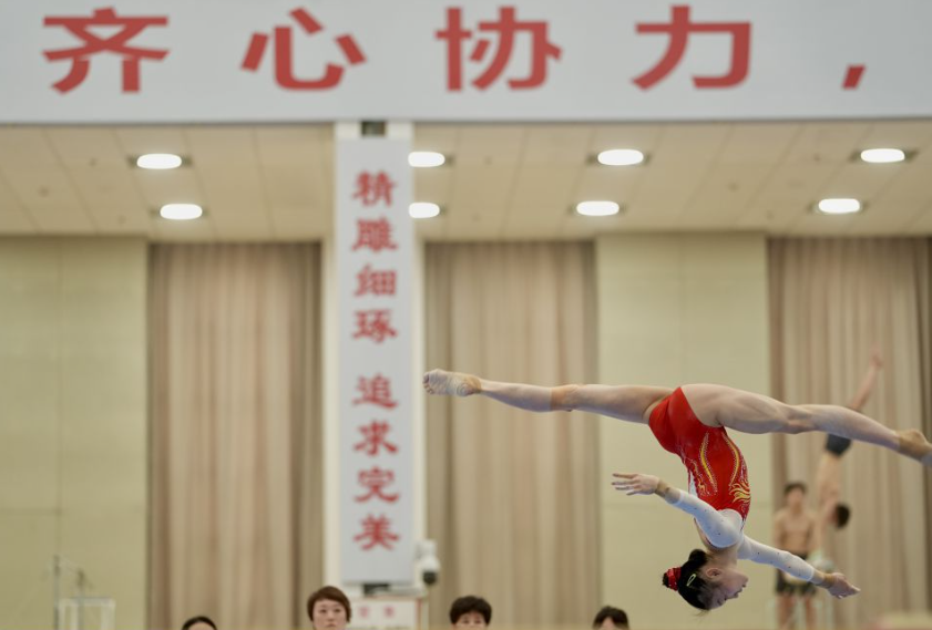 乐鱼体育网页版激发你的运动灵感