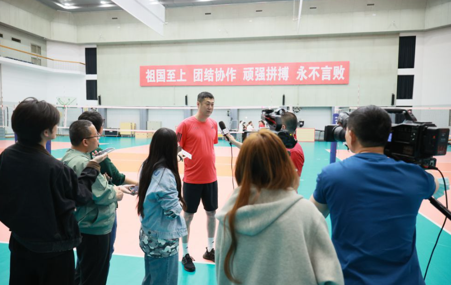 乐鱼体育官方入口如何提升观看体验