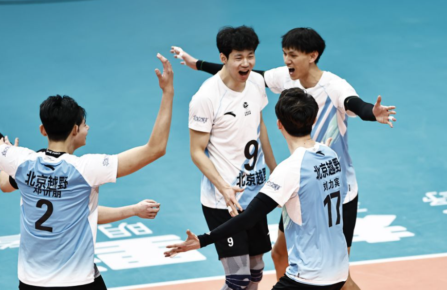 乐鱼体育全站全面覆盖大型体育活动信息