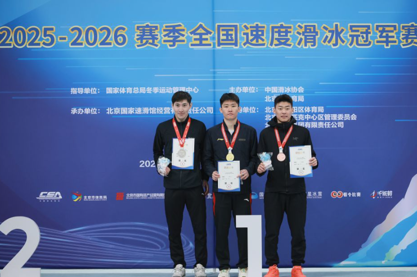 乐鱼体育平台为您提供精准的赛事分析
